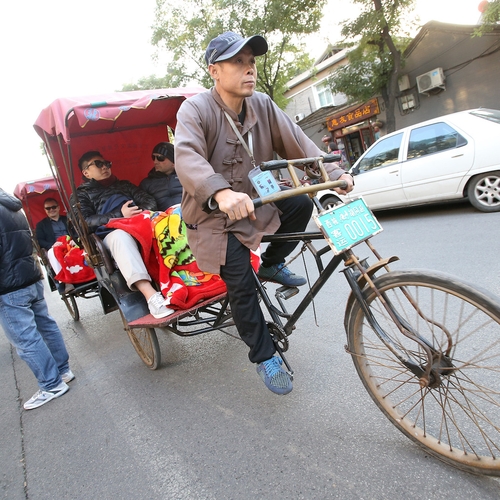 connections_luxury_in_beijing_301.JPG
