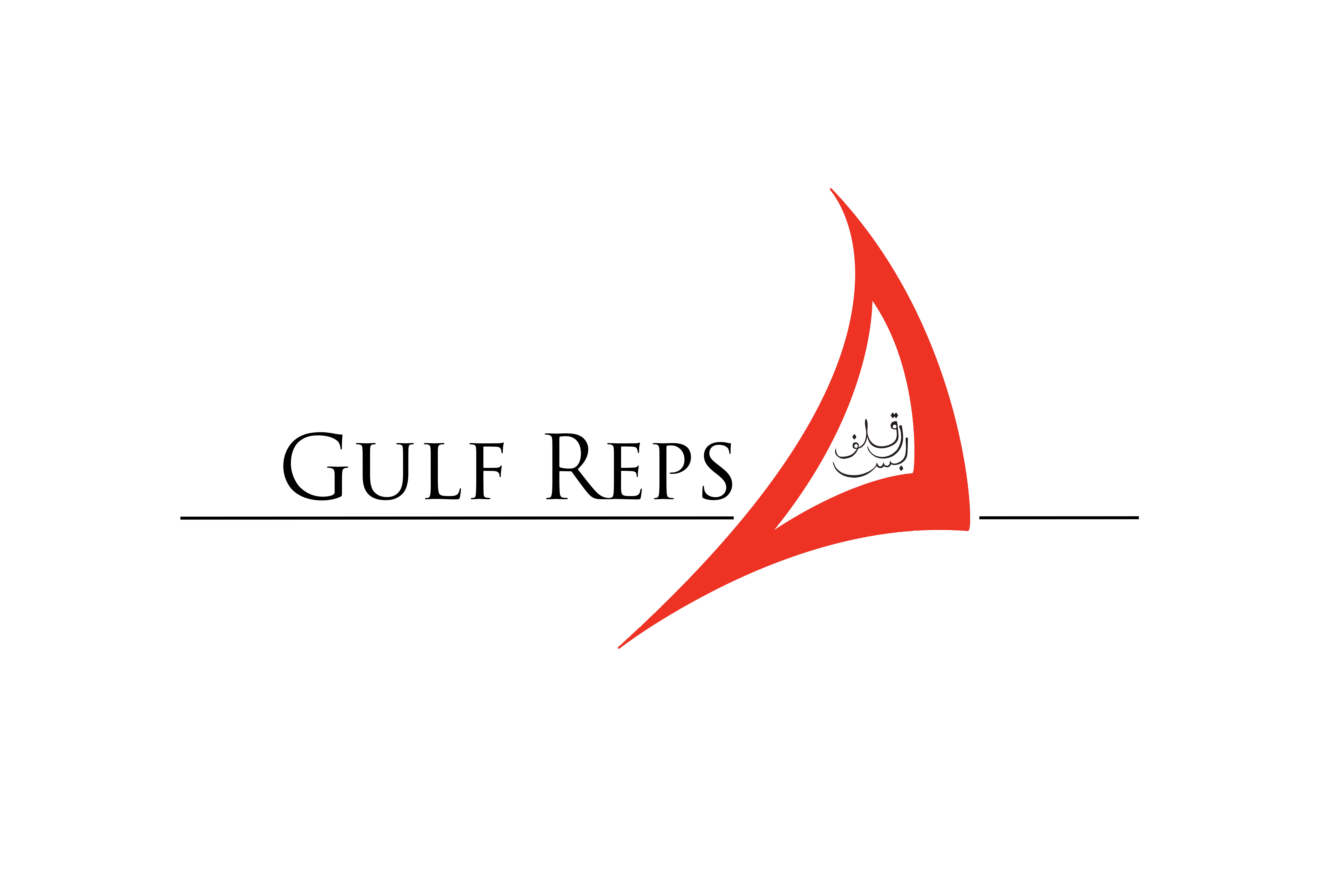 Gulf Reps